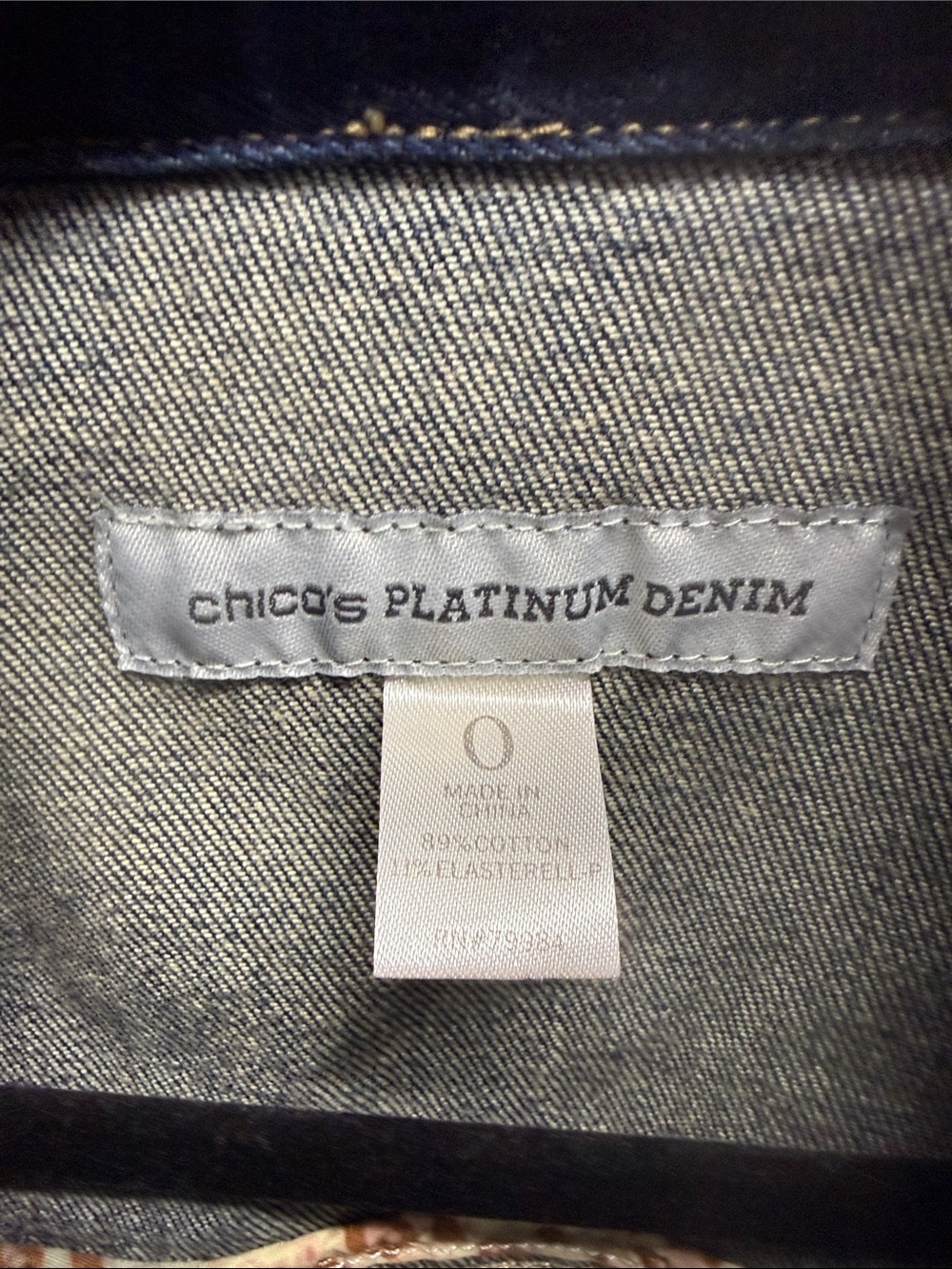 Chico’s Platinum Design Denim Vest Size - Chico’s 0 - Picture 3 of 6